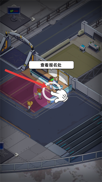我的战舰梦游戏