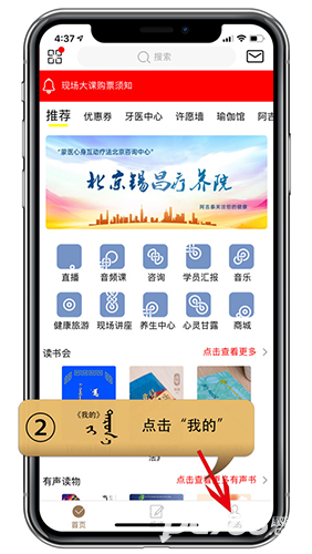 阿吉泰