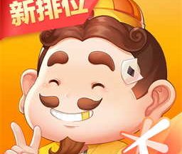 欢乐人人斗地主 v8.037.016