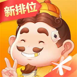 欢乐人人斗地主 v8.037.016