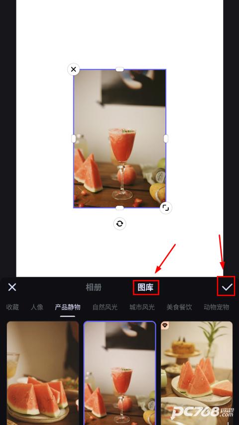 美图设计室