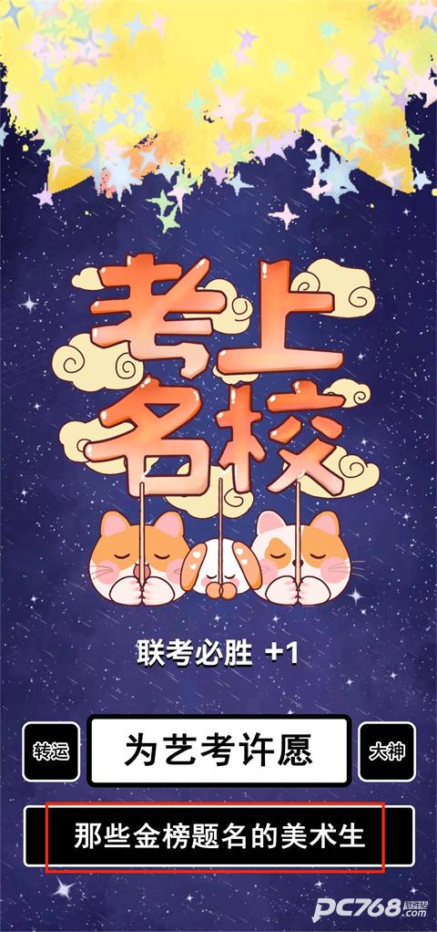 热弧美术