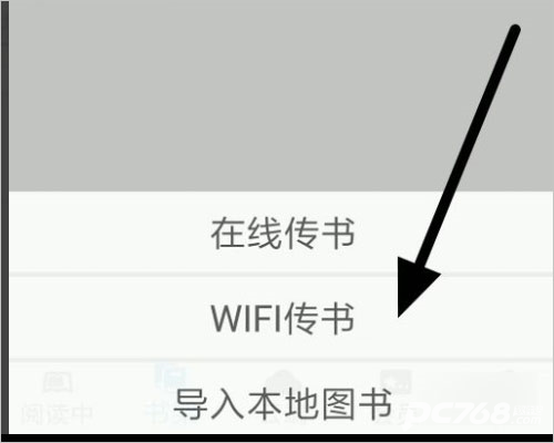 NeatReader