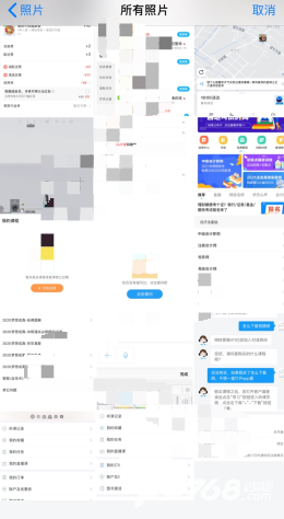 小周便签