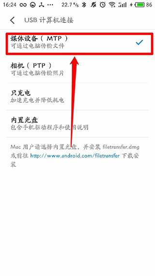 黑阈官方版