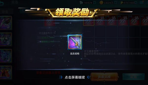 刷机之家