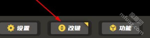畅玩空间