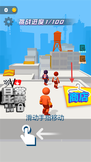 极限竞速英雄游戏
