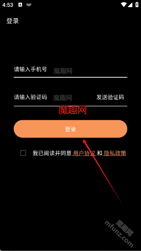 堆陌