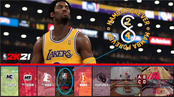 NBA2K21免费下载截图