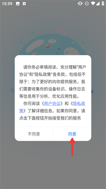 锦上书城