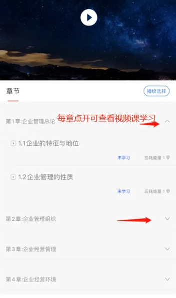 柠檬文才学堂