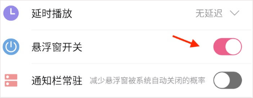 萌我变声器