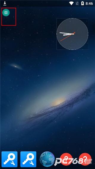 total launcher最新版