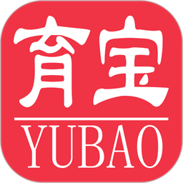 育宝育儿app