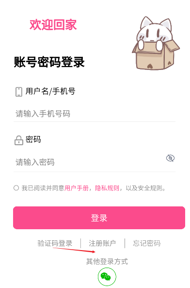 次元时代