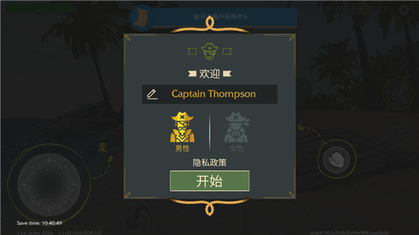 刷机之家