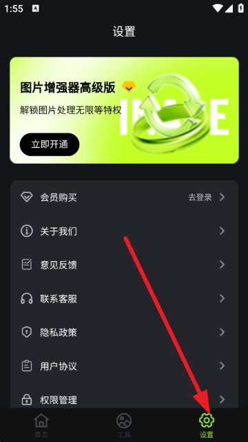 蛋糕云修