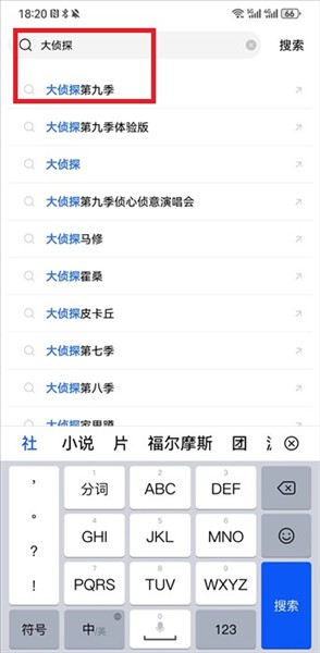 虾皮视频纯净版