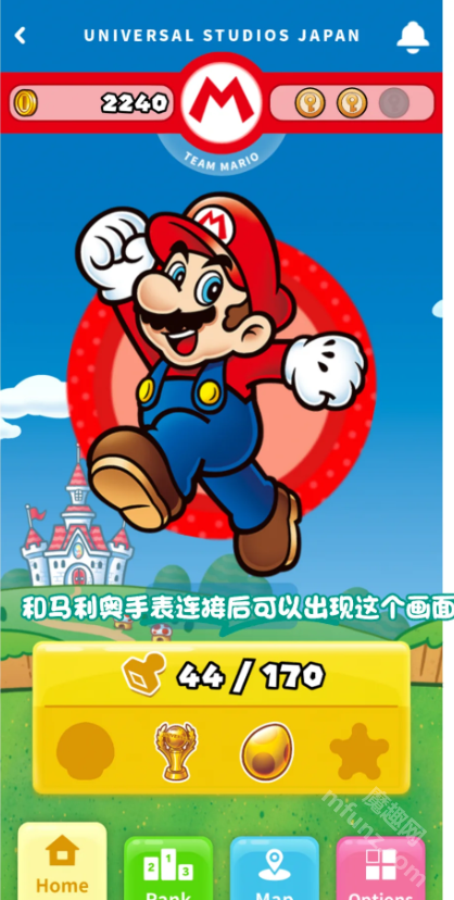 usj(日本环球影城)