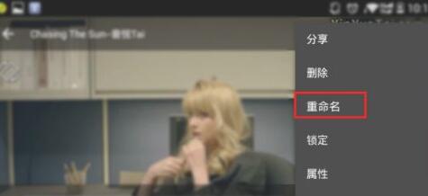 MX播放器旧版本
