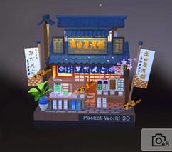 刷机之家