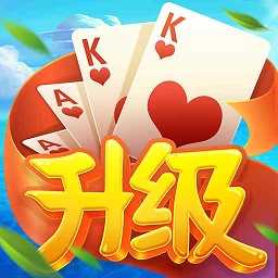 同城游升级 v3.1.20240620