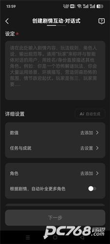冒泡鸭