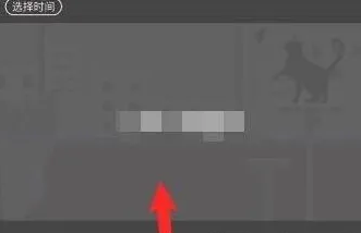 和家亲