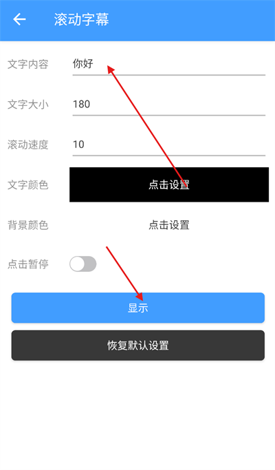 蜗牛工具箱