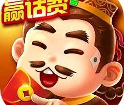 欢乐四人斗地主正版 v15.0.38
