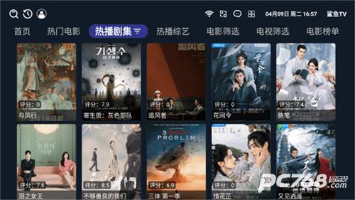 鲨鱼TV