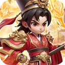 无畏三国 0.0.1.86
