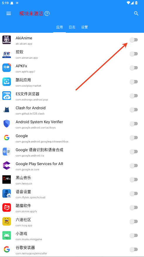 算法助手