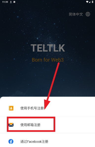 teltlk