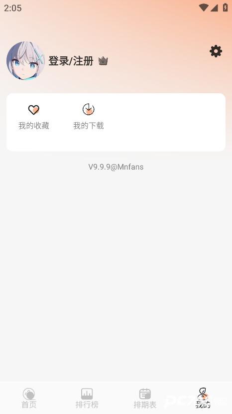 Mnfans