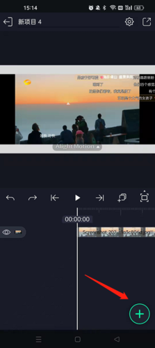 am凉笙正版