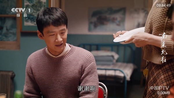 喜欢直播