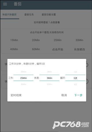 不玩手机
