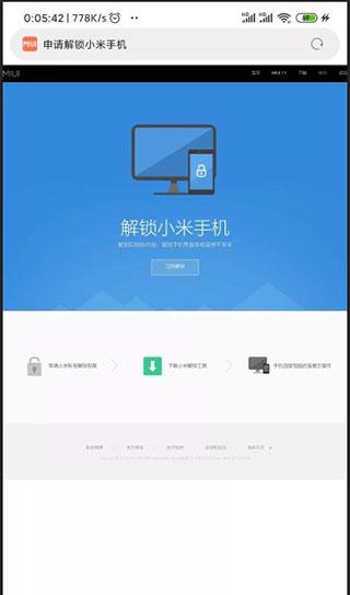 magisk最新版本