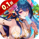 逆战三国 v1.0.1
