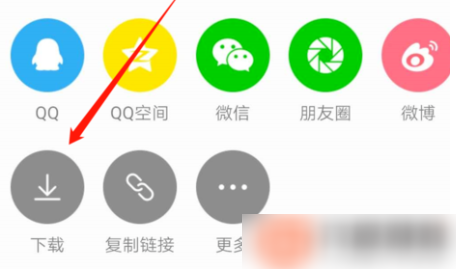 咚漫