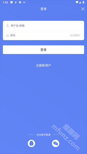 闪电下载器