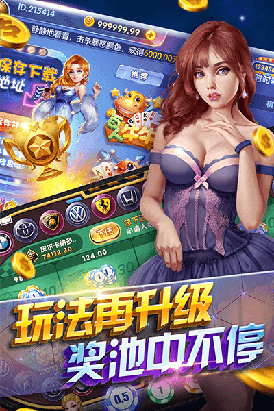 刷机之家
