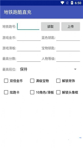 小灰灰直装