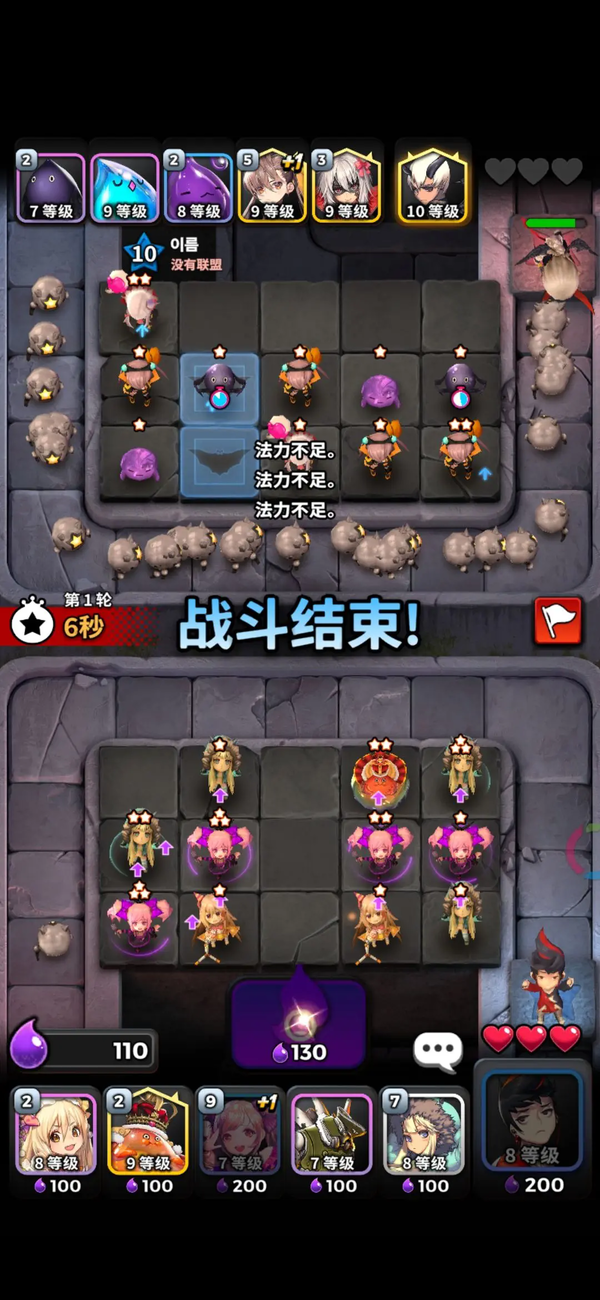 刷机之家