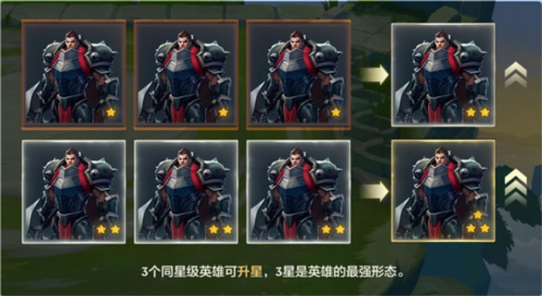 金铲铲之战台湾版6