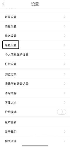 通辽团
