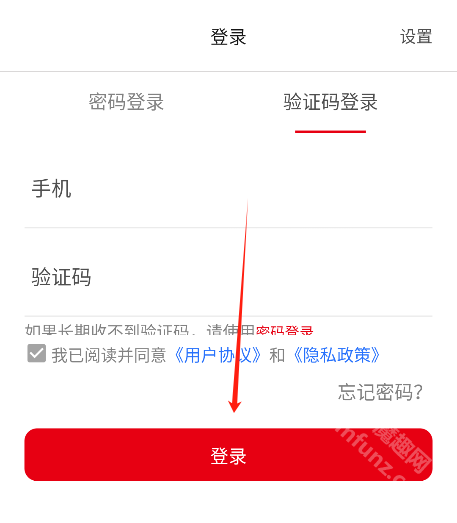 顺单侠