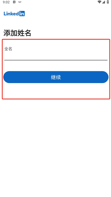 linkedin
